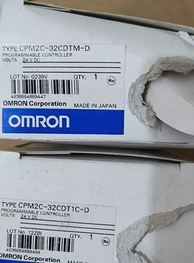 扩展模块 CPM2C-32CDTM-D  24