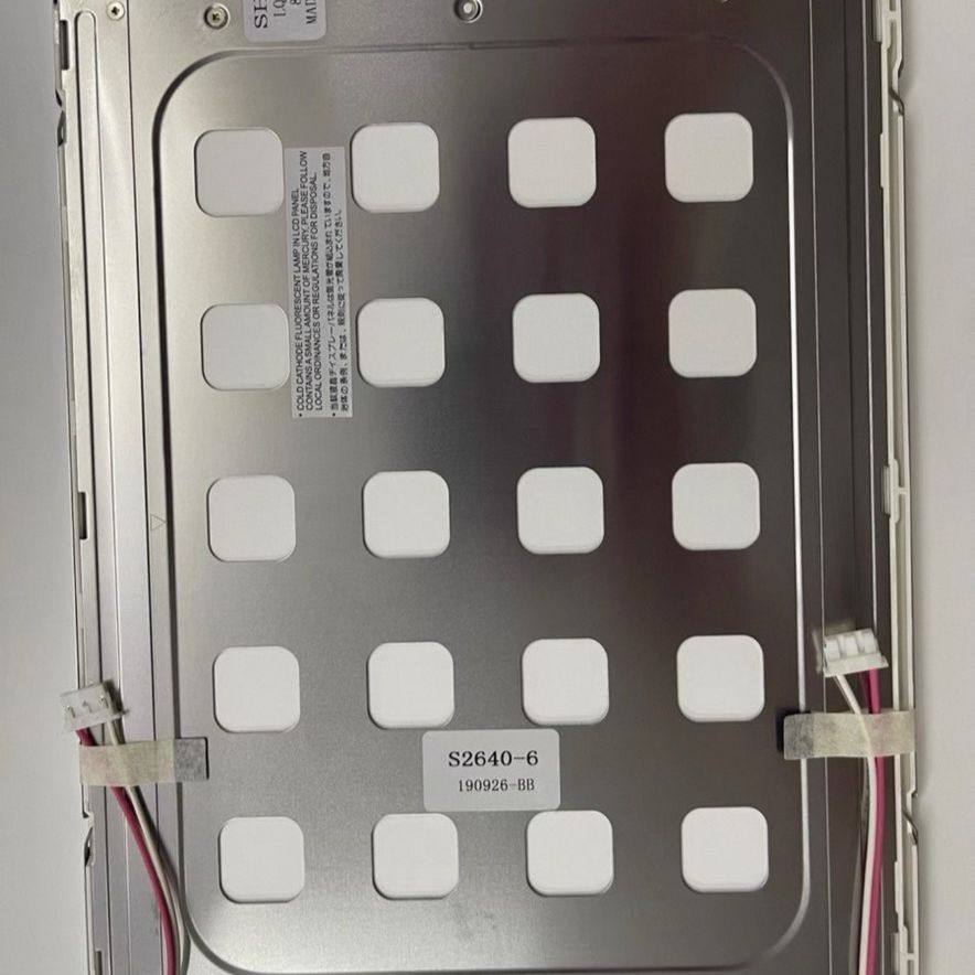 夏普10.4寸液晶屏 LQ104V1DG21