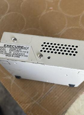 HOYA豪雅EXECURE-H-1VC II紫外线固化光源