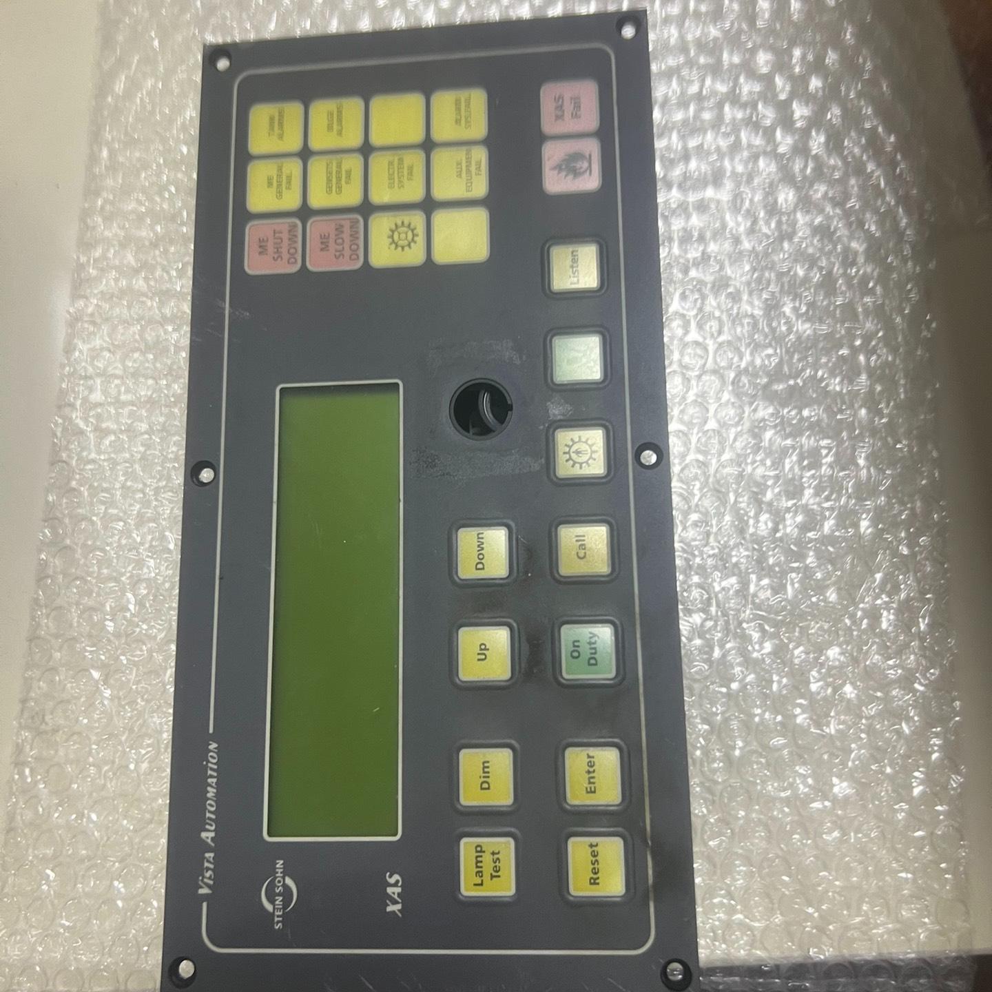 XAS EXTENSION ALARM SYSTEM VIS