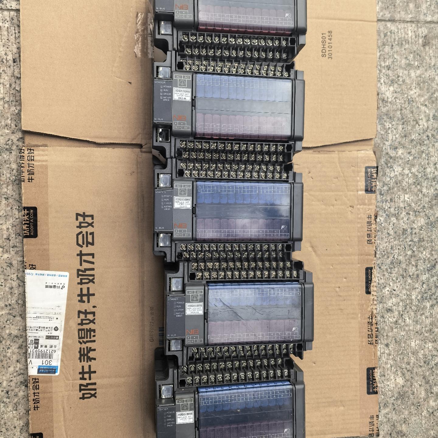 NB1U24R-11基本单元 日本 拆机。型