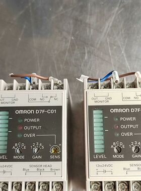 D7F-C01  D7F-C01 振动