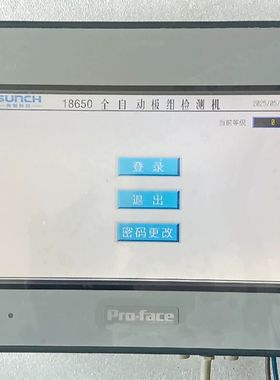 Pro-face普洛菲斯触摸屏GC-4401W 型号PFXG