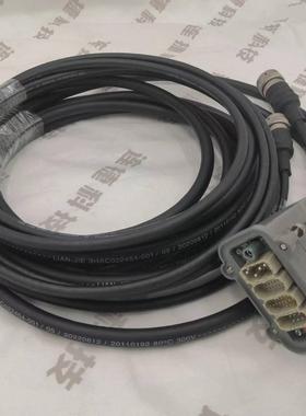 机器人线缆备件3HAC026813-002