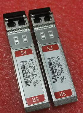 FS飞速光模块 SFP-10GSR-85