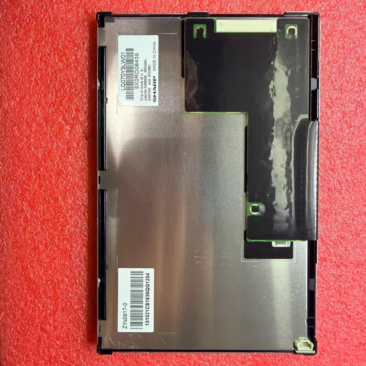 夏普LQ070Y3LW01 TP700专用液晶