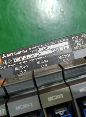 M3系统数控控制器 型号FCAM3 包含MC713/MC