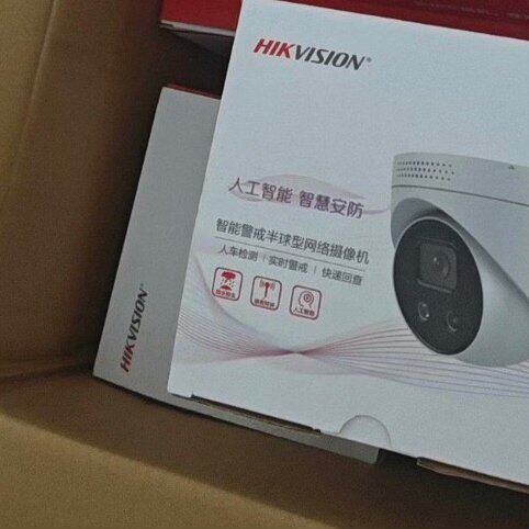 DS-2CD3346FWDA3-IS/DT(2.8mm)(电