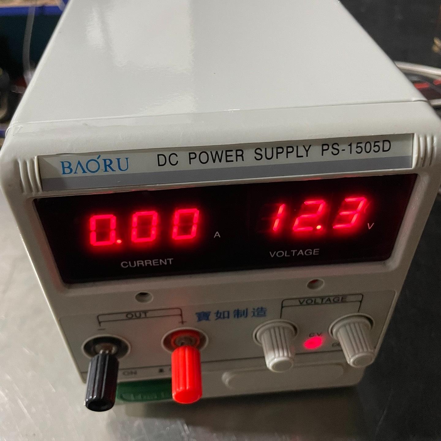 宝如直流稳压电源PS-1505D 15V5A线性电源 成色如