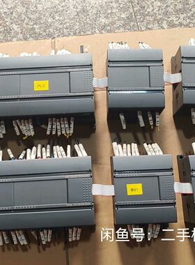 H226XL合信PLC 加模块