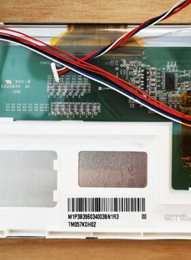 TM057KDH02 显示屏