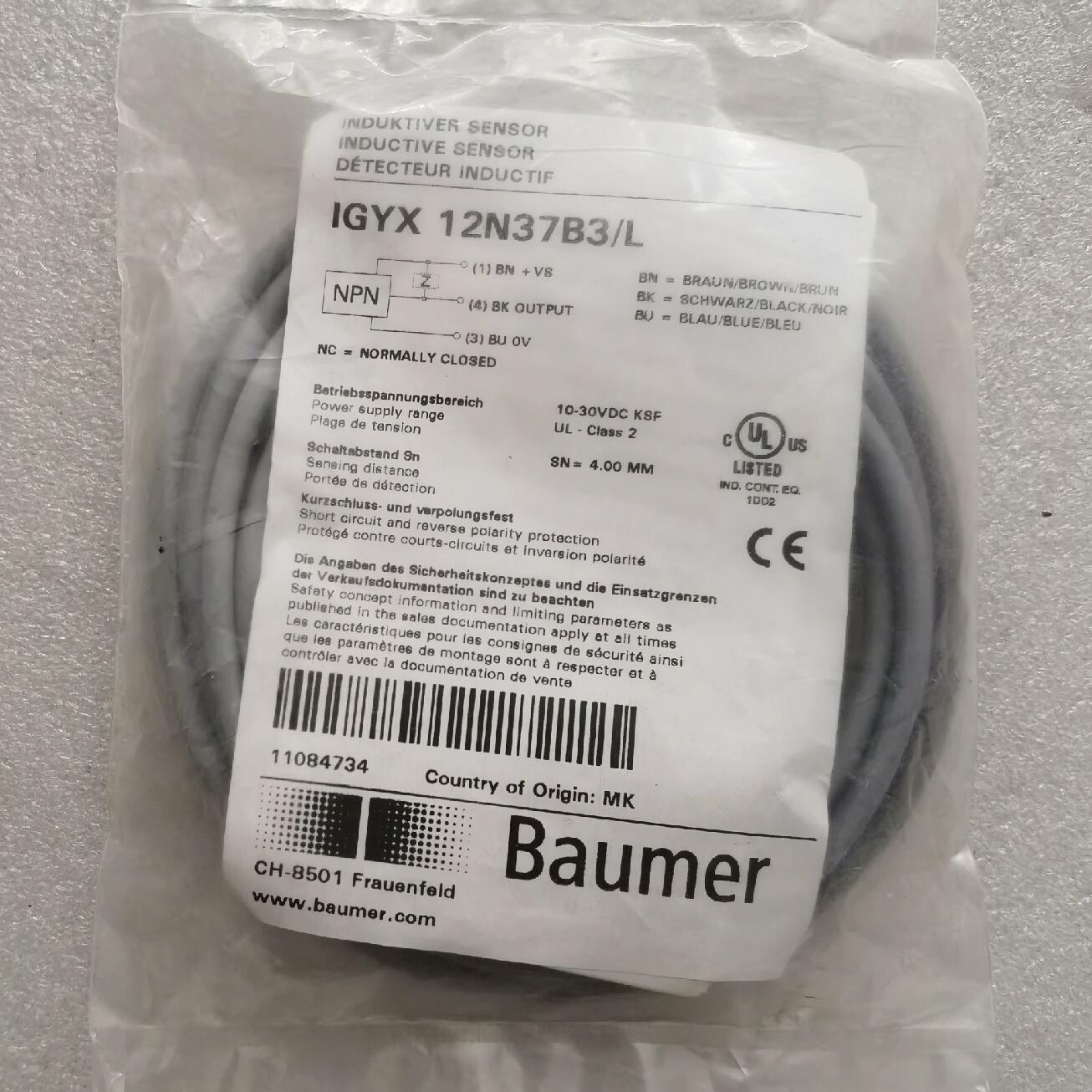 Baumer堡盟 IGYX12N37B3/L IGY