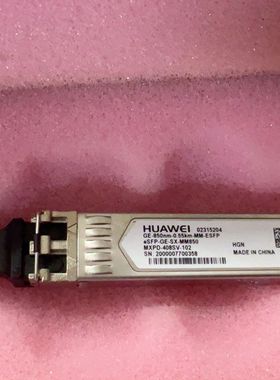 GE-850nm-0.55km ESFP-GE-SX-MM8