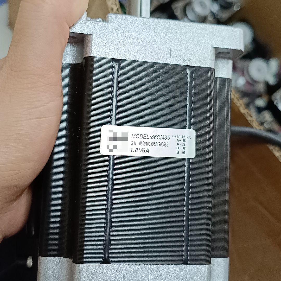 雷赛86步进电机8.5扭矩 轴径12.7 98新