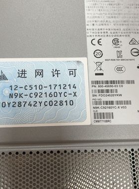 CIsco思科 N9K-C92160YC-X 48口万兆+6