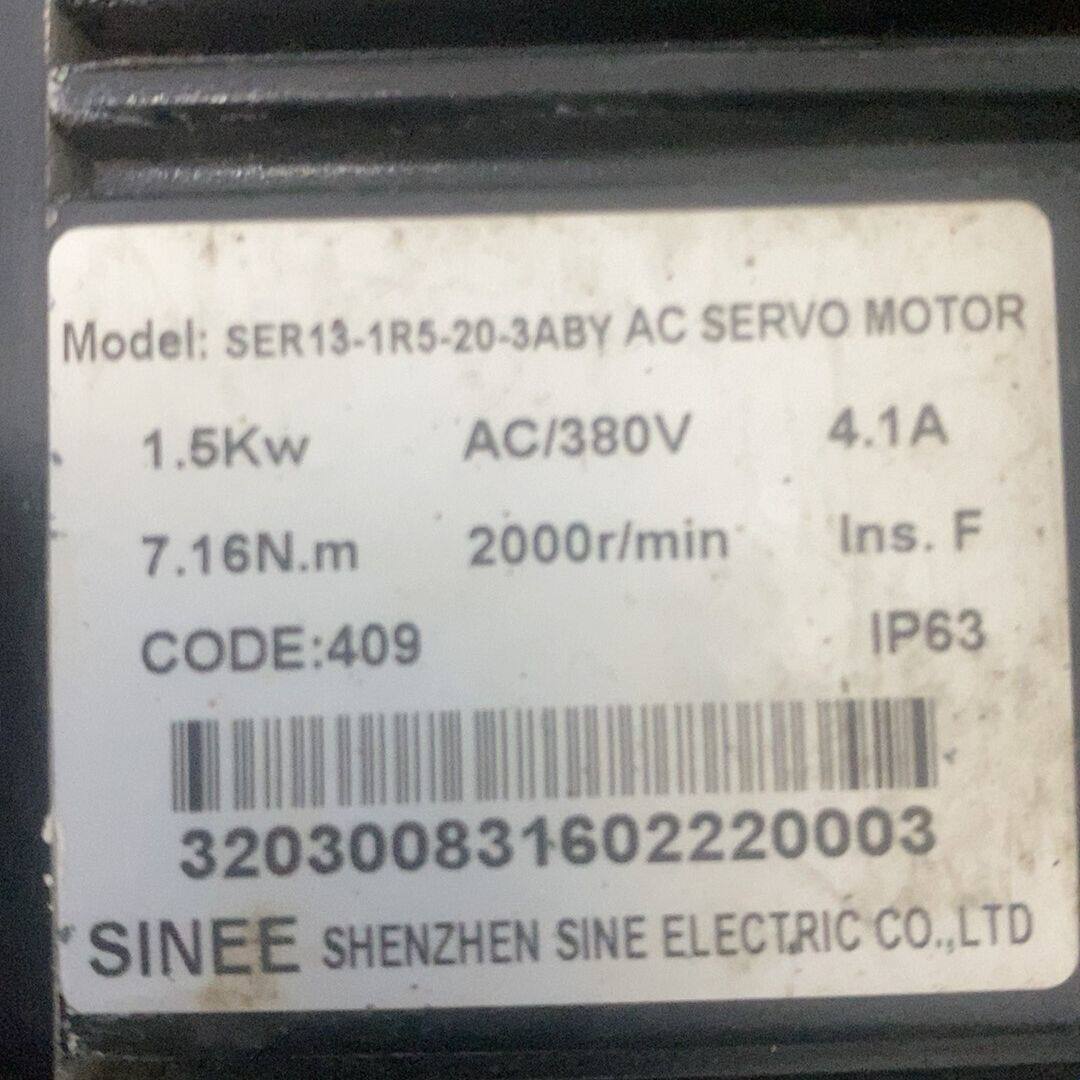 SER13-1R5正玄伺服电机