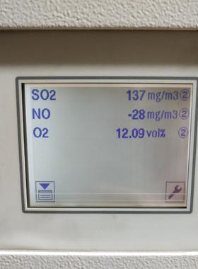 ABB EL3020三组分量程检测O2 SO2 NO拆机成色