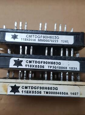 CMTDGF90H603G CMTDDR150X175S3G