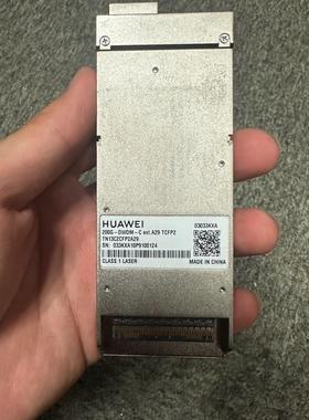 A29DWDM03033KXA CFP2