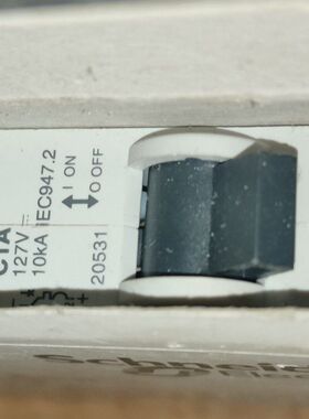 梅兰日兰C32H-DC 1P C1A  直流