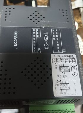 易控王EASYCON PLC控制器 型号TX2N-20MR-