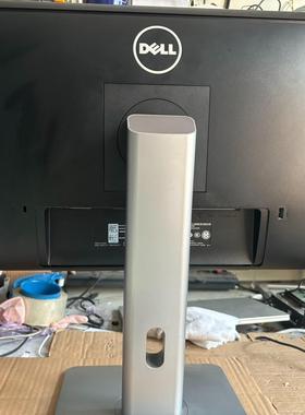 型号U2414Hb 23.8英寸广视角护眼高清显