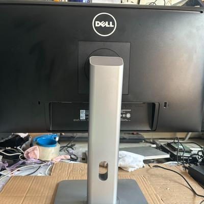 型号U2414Hb 23.8英寸广视角护眼高清显