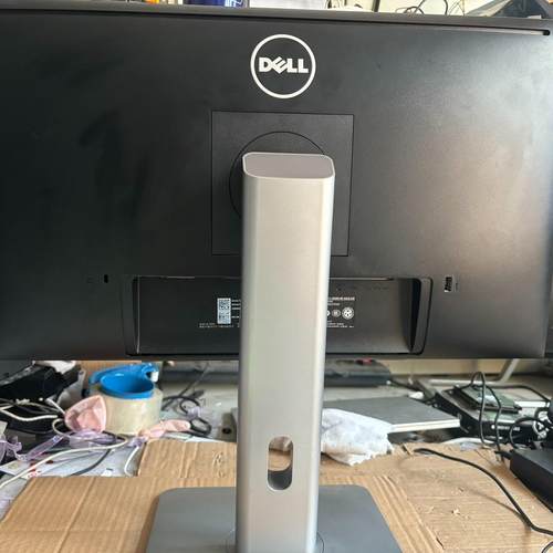 型号U2414Hb 23.8英寸广视角护眼高清显