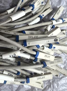 磁性开关CMSG 实物拍摄 线长0.5 白色外壳蓝色卡