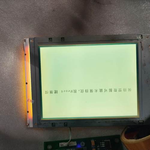 夏普Sharp LM64P101R液晶显示屏 7.2寸显示屏