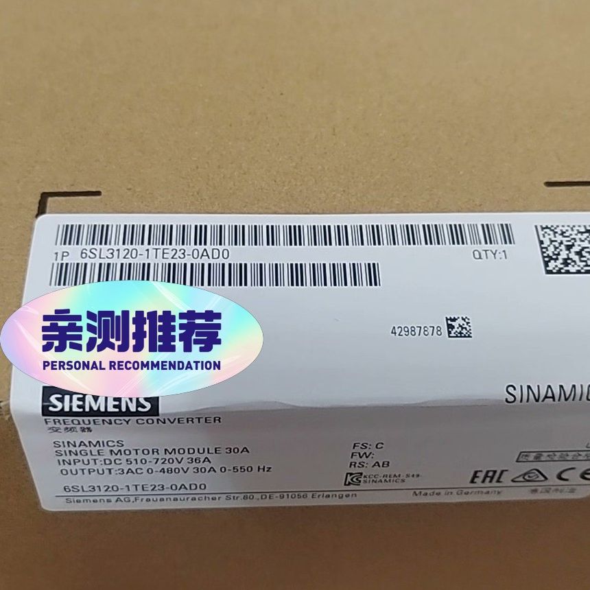 6SL3120-1TE23-0AD0：99新 带包装 保质一