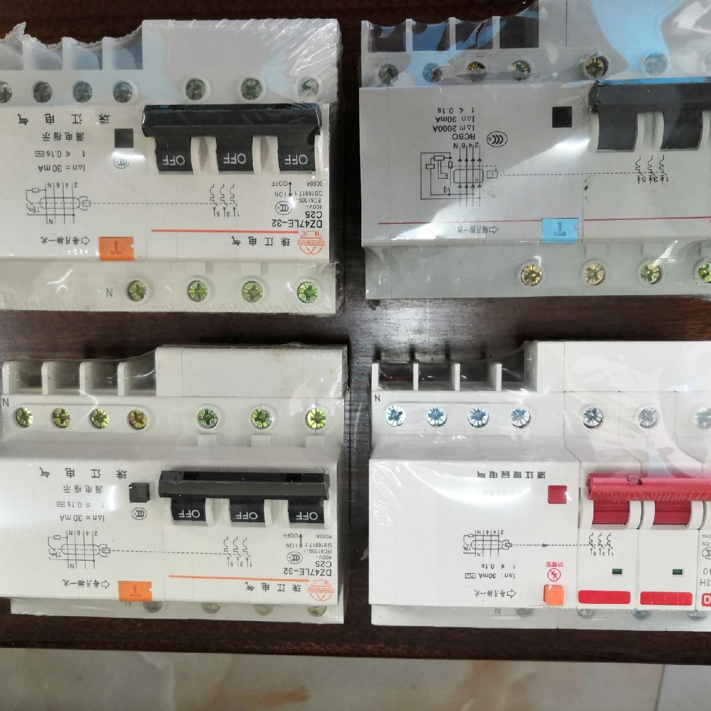 全新3p4p漏电开关：