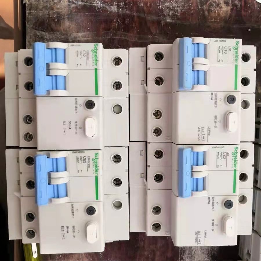 施耐德Ls8系列   漏电开关    拆机现货  1p+n1