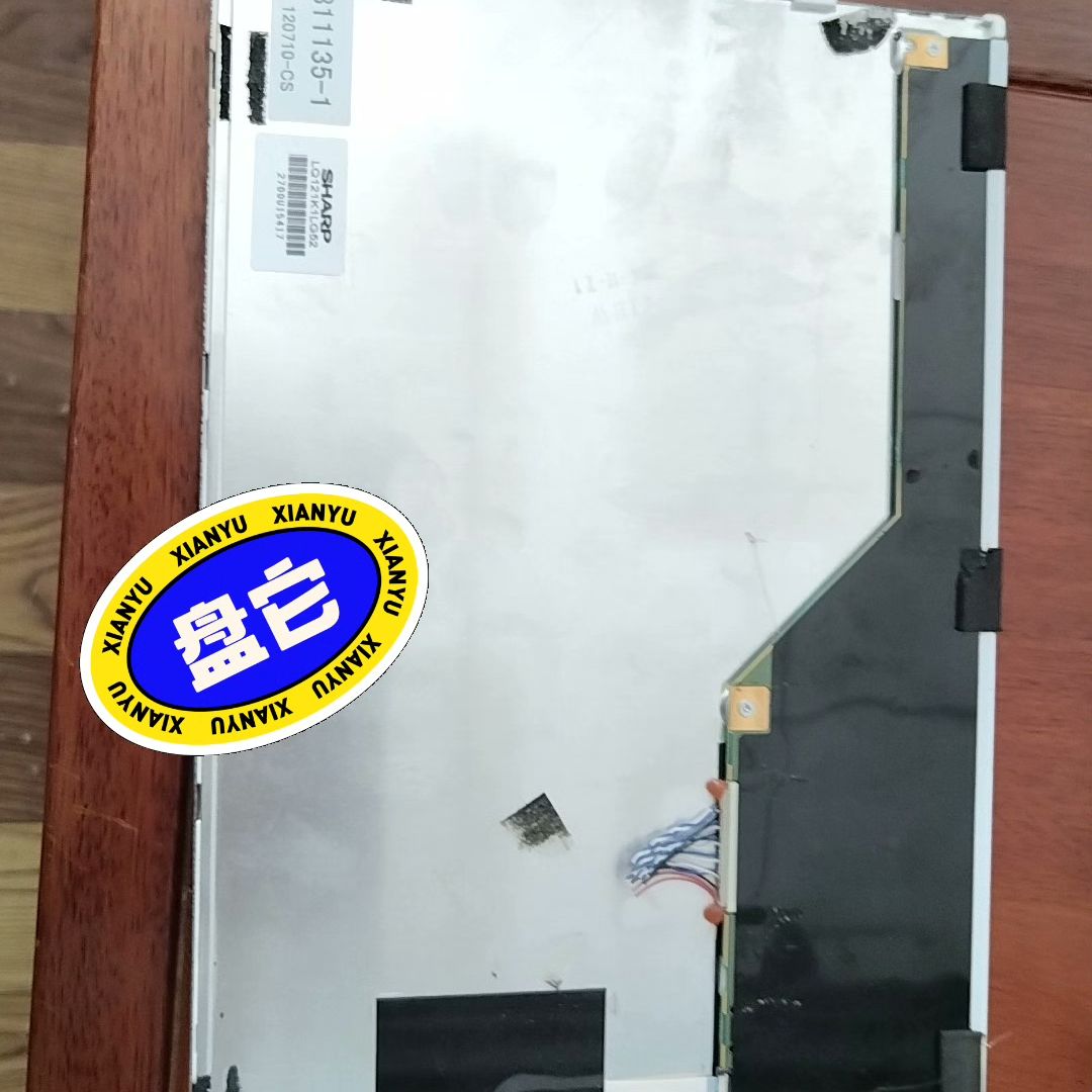 LQ121K1LG52   夏普12.1寸宽屏