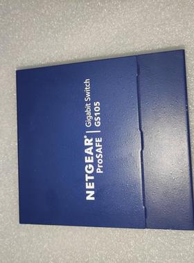 NETGEAR网件工业交换机千兆五口 型号GS105v5 无