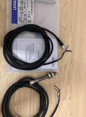 欧姆龙接近开关E2B-S08LS02-MC-B1