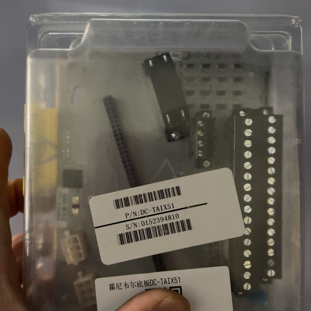 底板模块DC-TAIX51