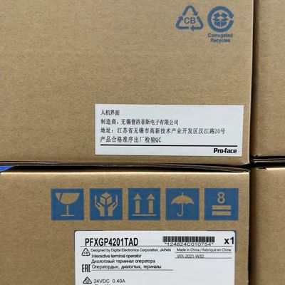 普洛菲斯PFXGP4201TAD/TADW/PFXGP430