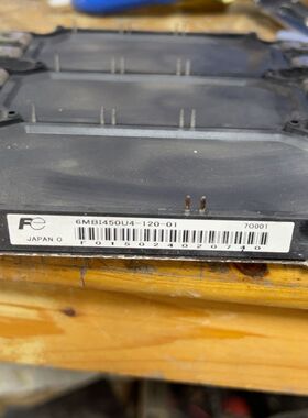 6MBI450U4-120-01 6MBI450U4-120