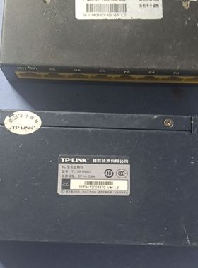 TPLINK  8口铁壳交换机 TLSF1008D