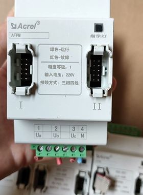 安科瑞AFPM/T-AV监测1路三相交流电压 正品拆机 实物