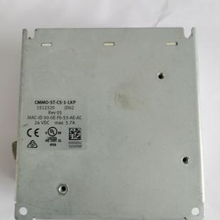 CMMO LKP 马达控 费斯托