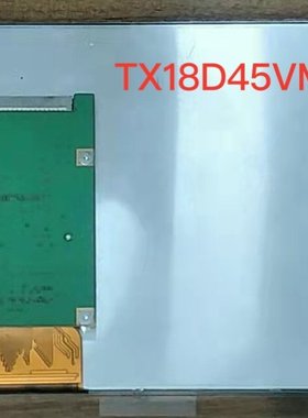 TX18D45VM2BAA日立7寸LED工业显示屏