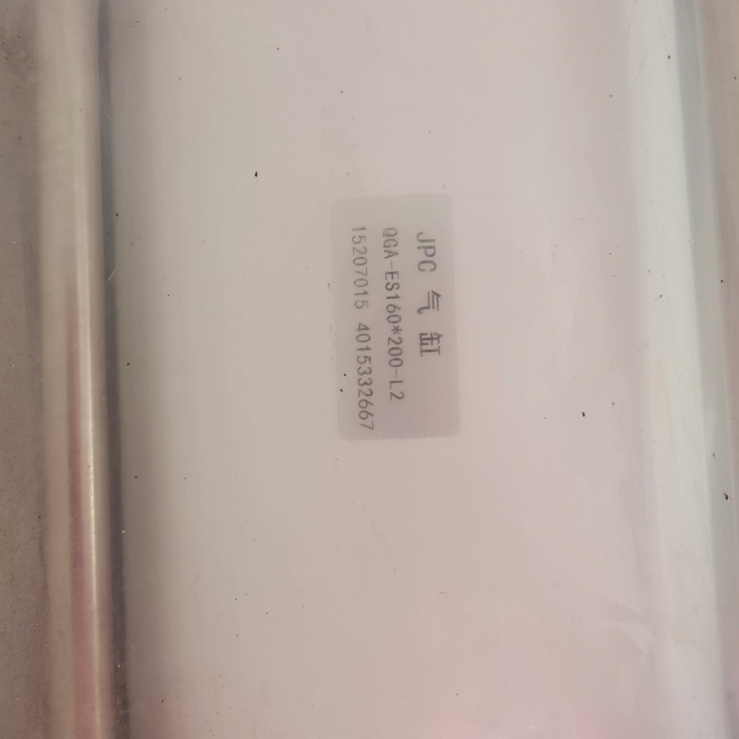 JPC 气缸 QGA-ES160*200-L2   1520