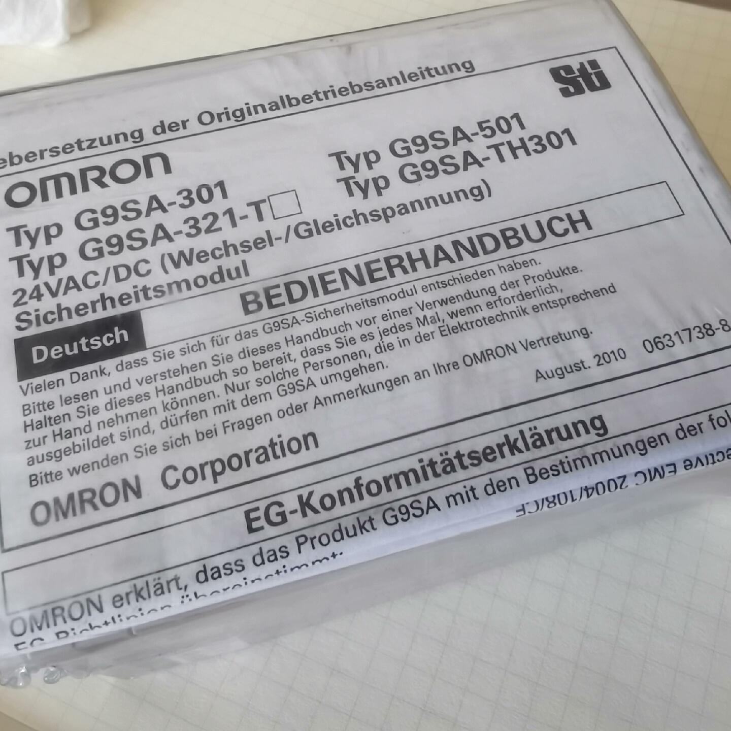 欧姆龙G9SA-501继电器 全新实物图 数量1个 低价出售