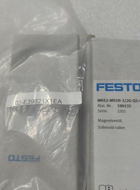 气动电磁阀02-39821 MHE2-MS1-3/2G-QS