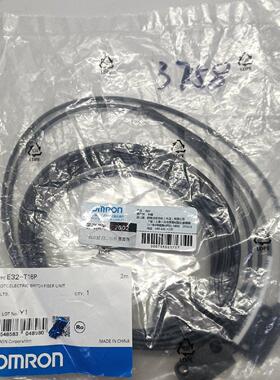 E32-T16P  1对 580 龙光纤传感器区域10Mm