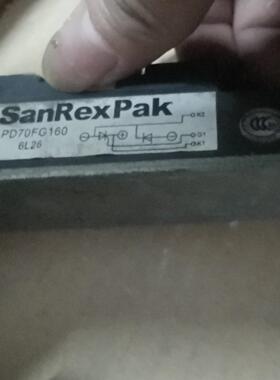 【捡漏好物】SanRexPak PD70FG160 功率模块