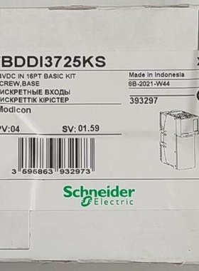 STBDDI3725KS施纳德模块