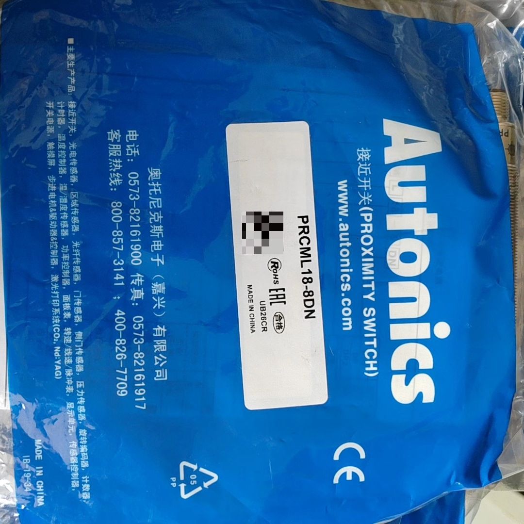 奥托尼克斯 接近开关PRCML18-8DN